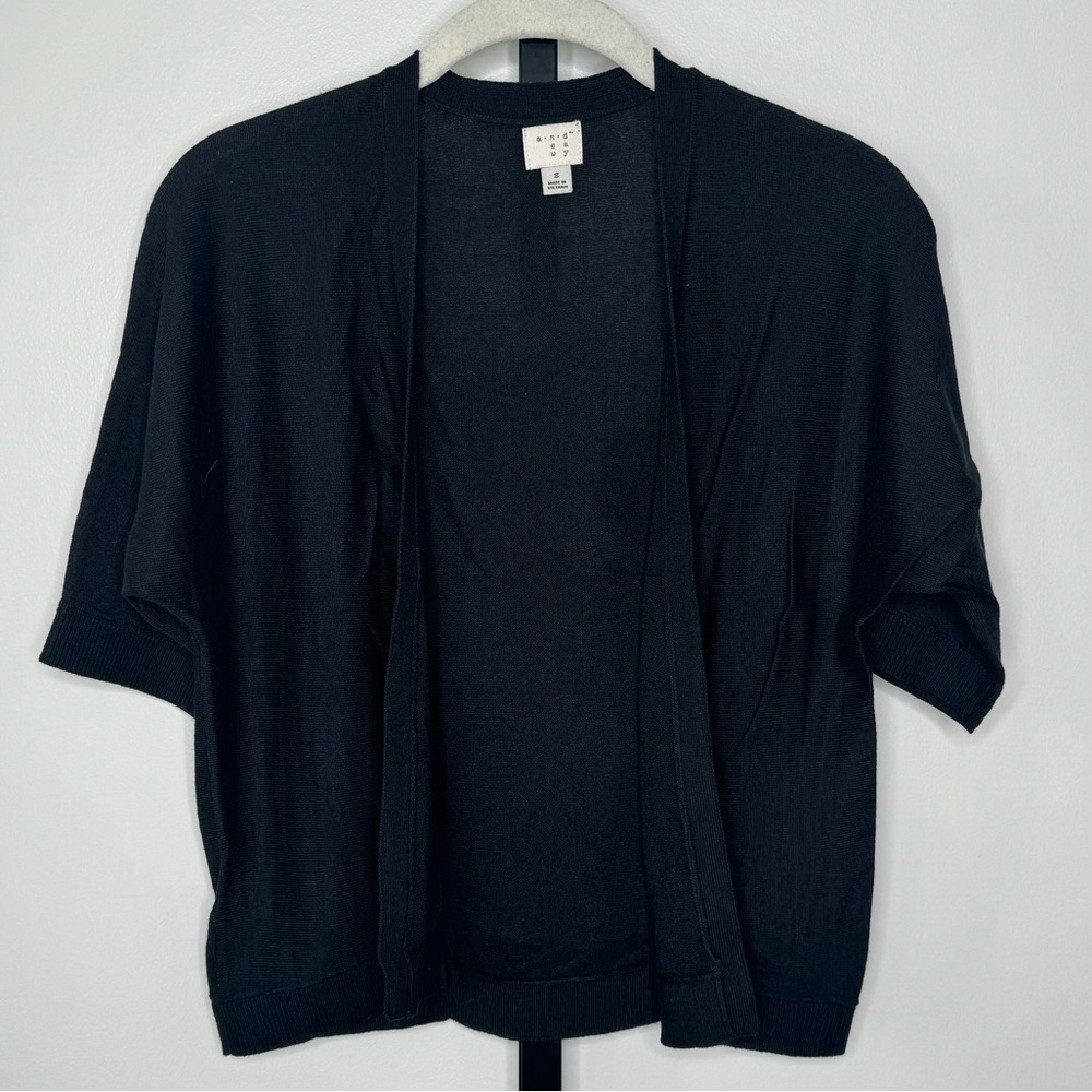 A New Day Women's Crop Cardigan - Open Front - Size Small